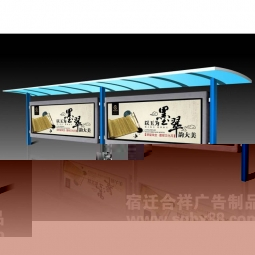 閱報欄公示欄廣告燈箱廠家定制戶外LED滾動社區不鏽鋼仿古宣傳欄